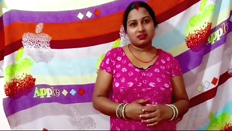 Brunette amateur indian gets fucked hard by a cock